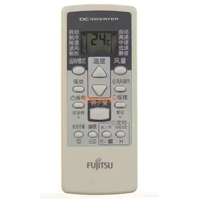 New Original FUJITSU FUJITSU General ASQG09LMCA ASQG12LMCA Air Conditioning Remote Control