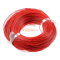 0 3MM single core single strand wire electronic experimental soft wire breadboard cable jumper multi-color 5 meters price