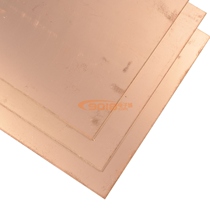 Single-sided FR-4 epoxy glass fiber copper clad plate Copper clad plate PCB 300*200MM 20*30CM A4 1 6mm