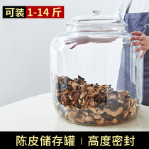 Food grade large capacity tangerine peel storage tank Transparent tea herbs flowers glue grains dry goods storage and storage sealed tank