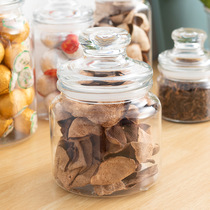 Mini tangerine peel sealed jar Food grade transparent cylindrical plastic storage jar Tea snack whole grain storage bottle