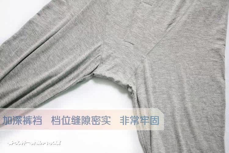 Sous-vêtement chaud en coton - Ref 755442 Image 16