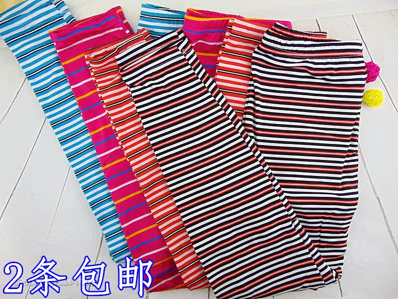 Pantalon collant - Ref 749247 Image 11