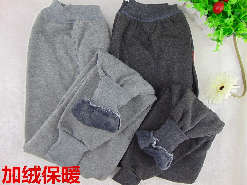 Pantalon collant Moyen-âge en coton - Ref 752220 Image 7