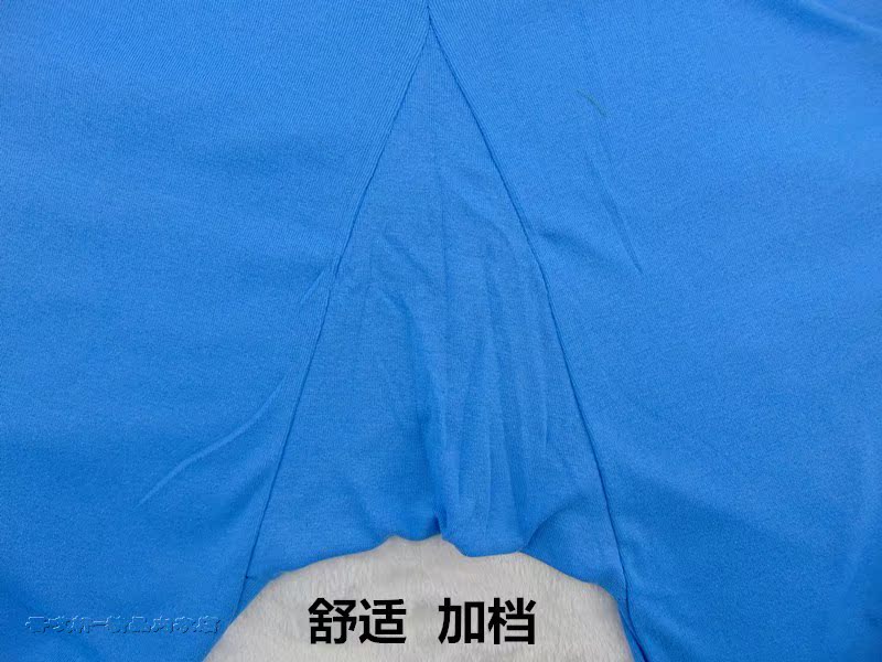 Pantalon collant en coton - Ref 752586 Image 31