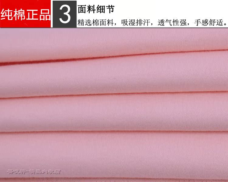 Pantalon collant Moyen-âge simple en coton - Ref 751040 Image 24