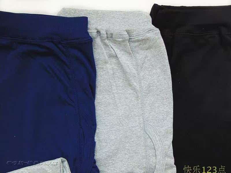 Pantalon collant en coton - Ref 751943 Image 19