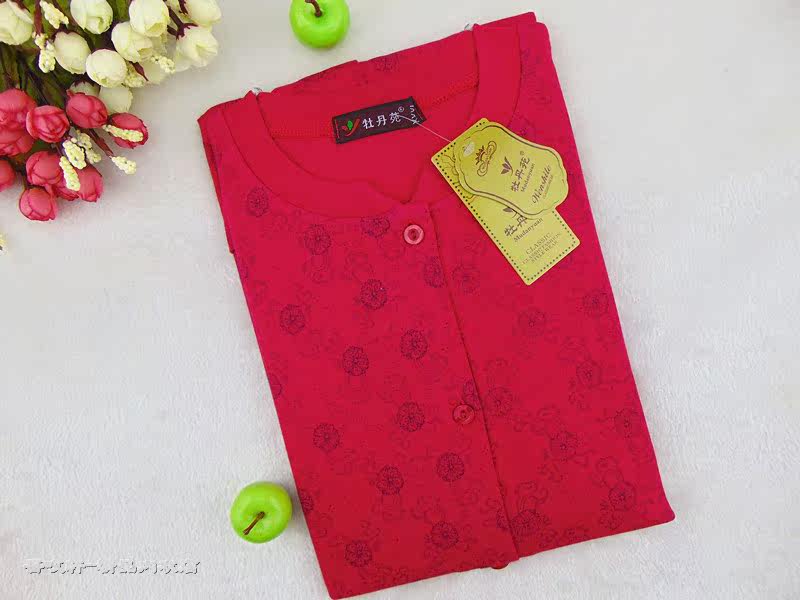 Sous-vêtement chaud personne âgée simple en coton - Ref 718913 Image 13
