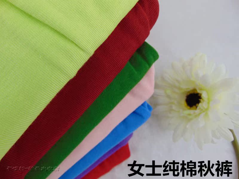 Pantalon collant en coton - Ref 752586 Image 15