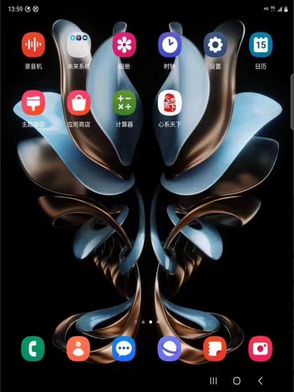 Samsung Fold3 Fold2 Zflip4 접이식 휴대 전화 미국, 한국 및 유럽 버전 플래시 W22 21 국내 시스템
