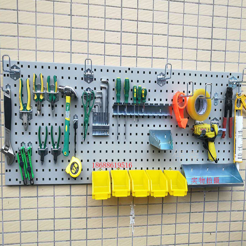 Hole board shelf car beauty tool hanging board wall hook plastic storage display rack hole plate hardware hanger