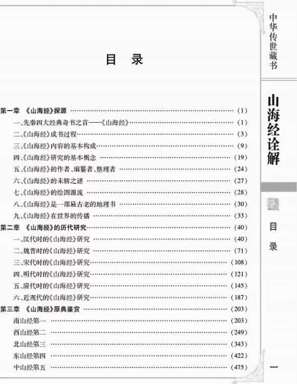 Tb2y3ylehei.ebjssplxxx6gfxa _ !!