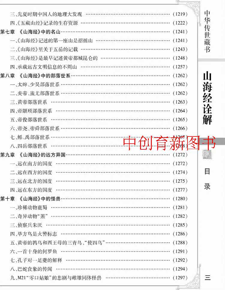 Tb2j8drmr4npufjszfmxxl4fxa _ !!