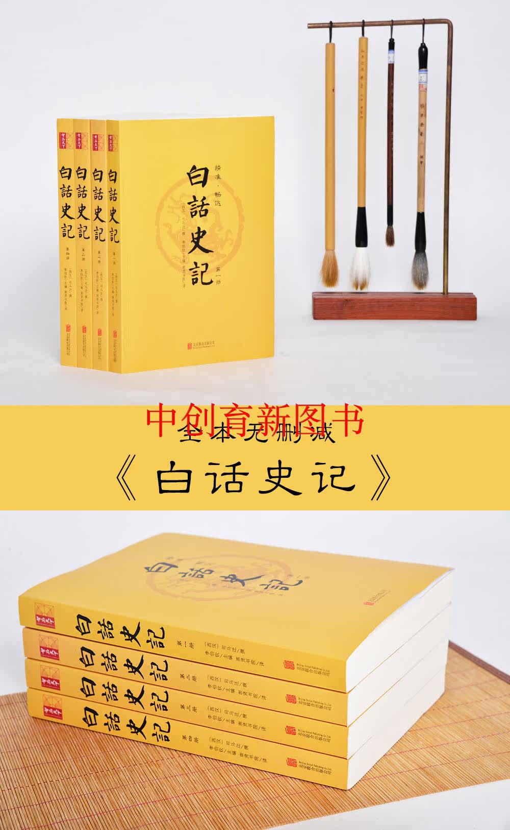 Книга vernacular_d detail page_01.jpg