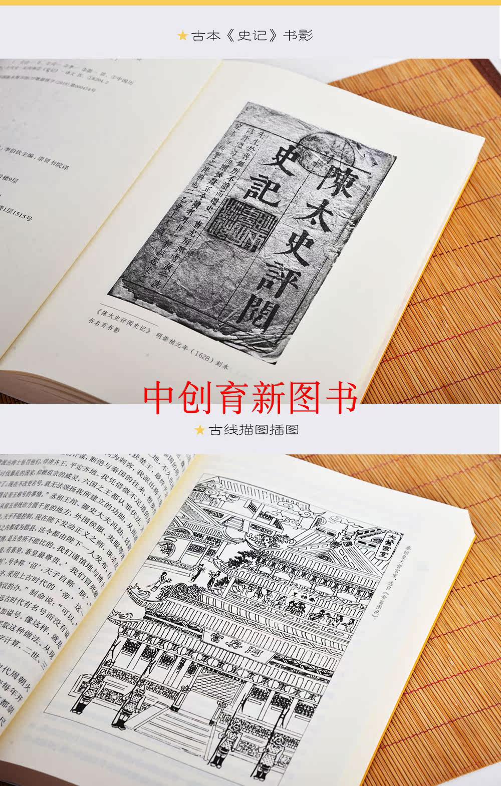 Книга vernacular_d detail page_05.jpg