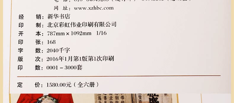 Tb2e31psxxxxxaexxxxxxxxx _ !!