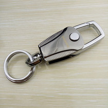 Europe and the United States of men and women waist hanging car keychain key chain creative simple key chain stainless steel belt buckle