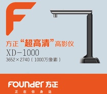 Founder XD1000 High Photograph Founder A4 Photograph Founder FI1000 Photograph Founder A3A4 Scan