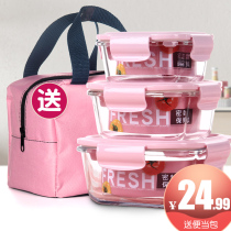 Glass lunch box set Microwave refrigerator fresh box with rice lunch box bowl Large instant noodles sealed salad bowl