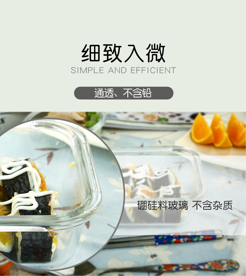 Bộ ly bốn mảnh chịu nhiệt Bộ hộp ăn trưa bằng lò vi sóng có nắp đậy kín Bát mì ăn liền Hộp đựng tủ lạnh - Hộp cơm điện sưởi ấm hộp cơm giữ nhiệt tiger