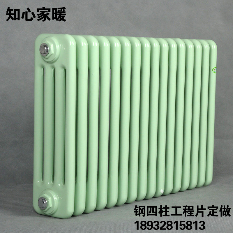 Radiator household radiator cooling steel four-pillar radiator collective heating radiator steam dedicated