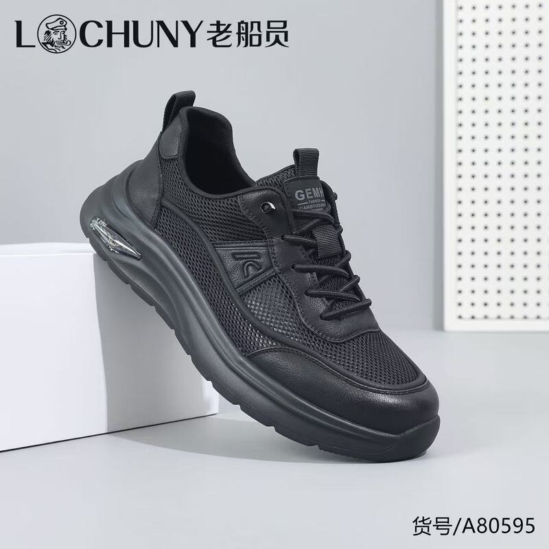 2026 New Summer Breathable Mesh Thin-Soled Soft-Soled Non-Slip Casual Outdoor Sports Shoes