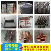 304 stainless steel elbow processing custom coil cooling tube Heat exchanger elbow U-tube ring handle