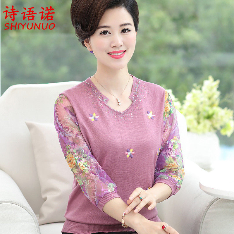 Mother dress Spring fitting shorts for small shirts 2022 new middle age 70% sleeves Sleeves Knit Undershirt T-shirt