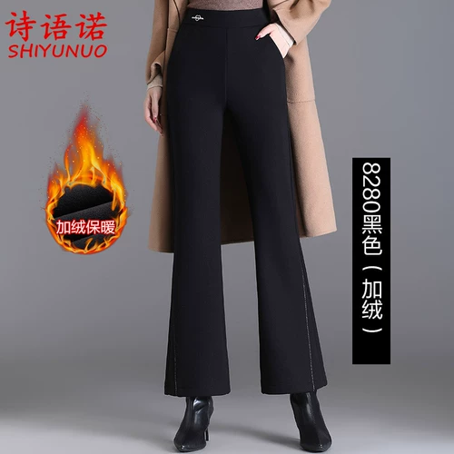 Утепленный пуховик для матери, мегафон, штаны для пожилых людей, в западном стиле, высокая талия, 50 лет, для среднего возраста, свободный прямой крой