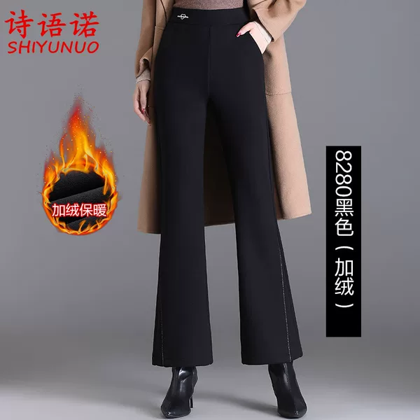 Товары от 漂亮惹得祸