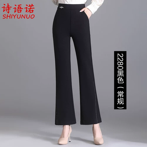 Утепленный пуховик для матери, мегафон, штаны для пожилых людей, в западном стиле, высокая талия, 50 лет, для среднего возраста, свободный прямой крой