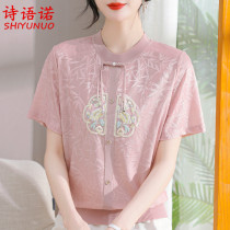 Mom short-sleeved 2024 new Chinese style summer ice silk shirt suit middle-aged and elderly women summer national style T-shirt thin top