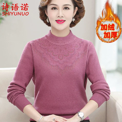 Свитер для матери, приятный телу модный утепленный трикотажный зимний пуховик, в западном стиле, для среднего возраста