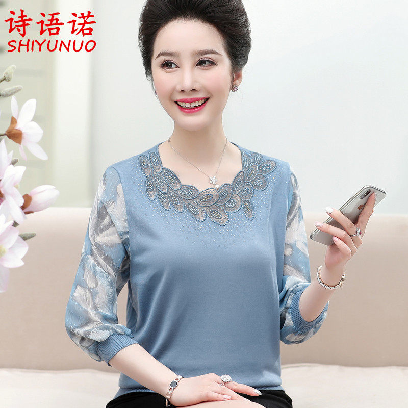 Middle - aged mother wears a dress sleeve knitted tops 2021 spring clothing new middle - aged summer T - shirt dress