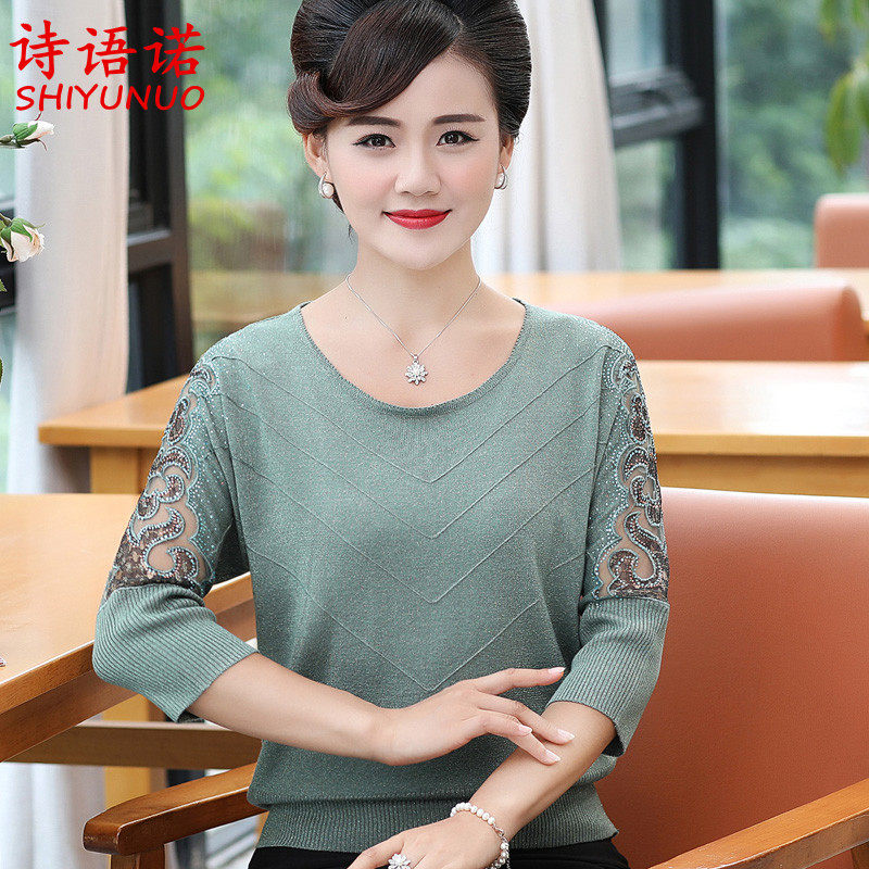 Middle-aged and elderly women wear thin seven-sleeved bottom shirt 2019 new middle-aged mother dressed in spring and autumn knitwear sweater
