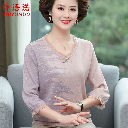 Трикотажная весенняя футболка для матери, в западном стиле, коллекция 2021, для среднего возраста, оверсайз