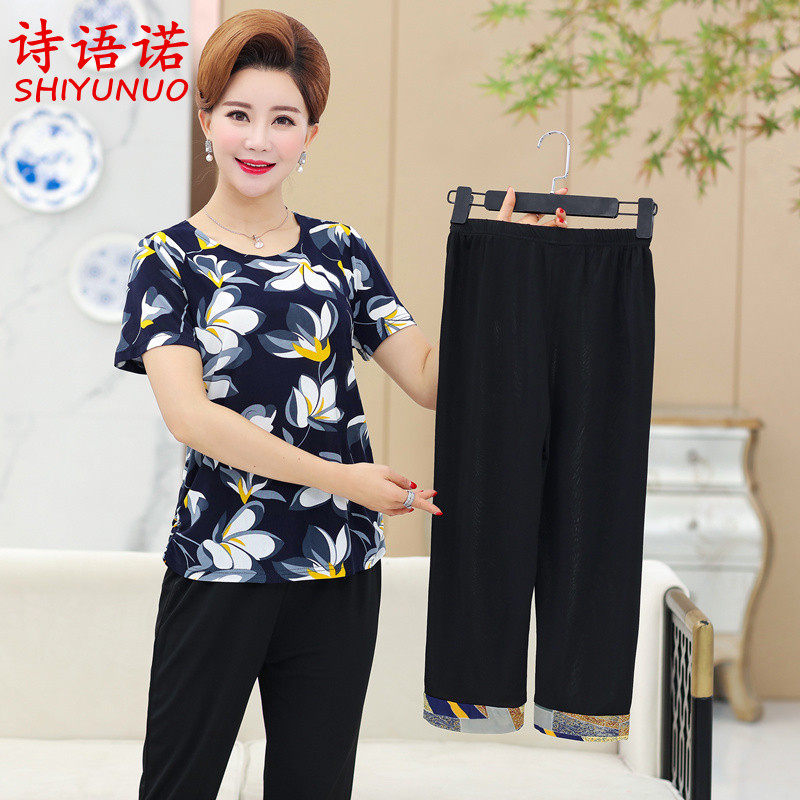 Middle-aged women's two-piece style suit 2021 Summer new snowspun short sleeve blouse Mom loaded with real silk T-shirt pants thin