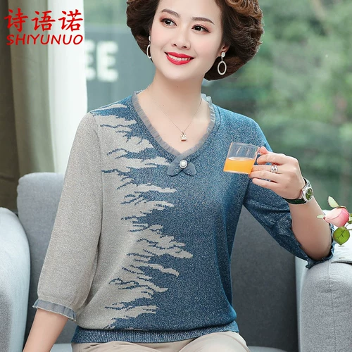 Трикотажная весенняя футболка для матери, в западном стиле, коллекция 2021, для среднего возраста, оверсайз