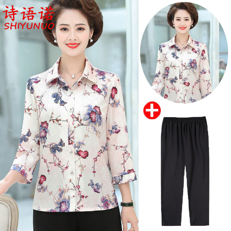 Mom Foreign Pie 70% Sleeve T-shirt Middle-aged Women's Spring Loose Shirt Mid-Aged Summer Dress Blouse Thin Suit