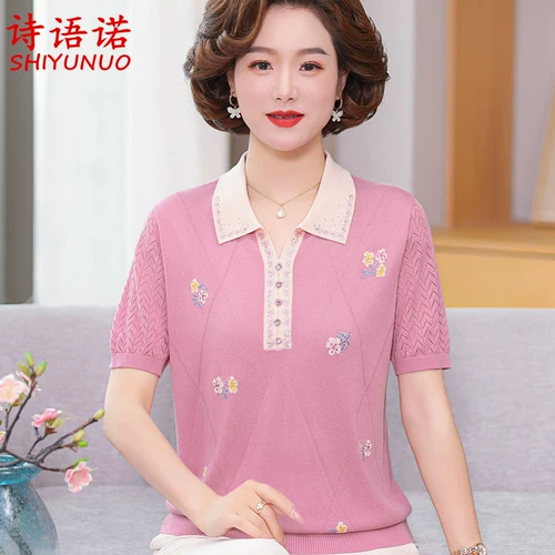 Шелковая летняя одежда для матери, футболка для пожилых людей, трикотажный комплект, для среднего возраста, оверсайз