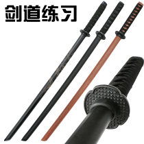 Cuhe wooden knife with sheathed sword road practice knife samurai martial arts training props unopened