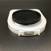 Ultra-thin ND2-ND400 adjustable light mirror 40 5 46 49 52 55 58 62 67 72 77 82mm