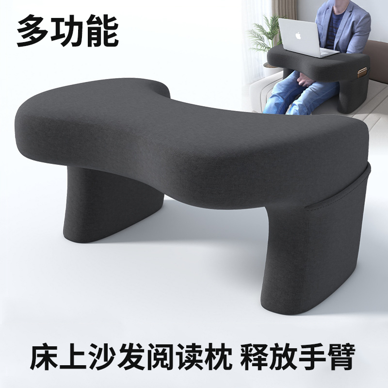 Multifunctional Bed Pillow for Lazy People to Play Games and Read, Bed Reading and Study Table, Student Home Computer Desk, Bedroom Desk