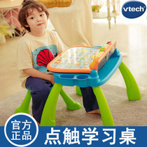 Vida point touch learning table children multi-function game table baby puzzle early education bilingual point reading toy table