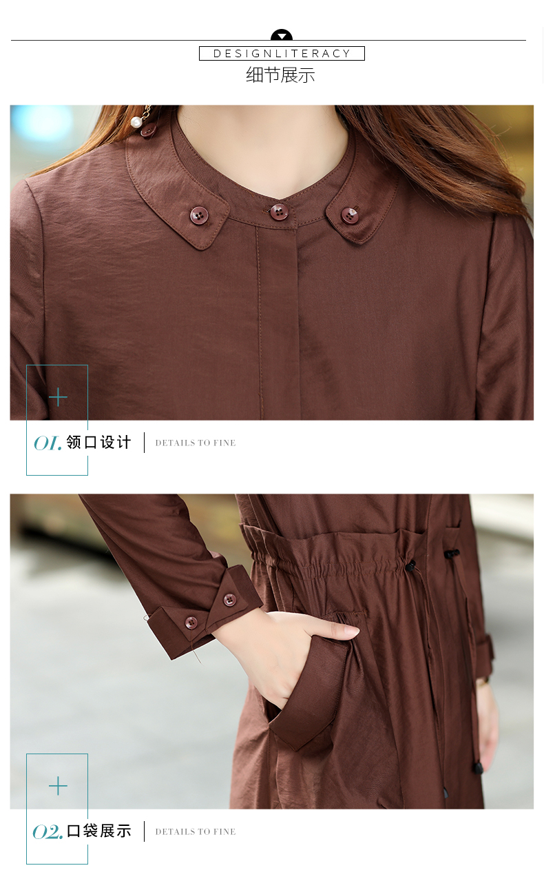 Trench pour femme SMILETO    en Polyester - Ref 3225862 Image 22