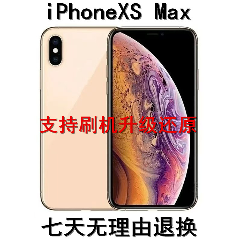 Apple iPhone XS Max Genuine Mobile Phone, Fully Network-Compatible, Chinese Version, Dual Sim, 4g, Apple Max Backup Phone, Working Phone