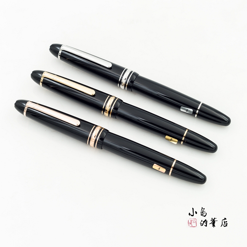 【Birds on the Pen】Montblanc Classique 145 146 149 Gold/Platinum Ef/F Nib Fountain Pen 【Birds on the Pen】Montblanc Classique 145 146 149 Gold/Platinum Ef/F Nib Fountain Pen