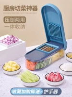 Mai Energy Tudou Dingchen Artifact Многофункциональный картофельный дерьмо дерьмо дерьмо кухня кухня Slim Witter Witcher