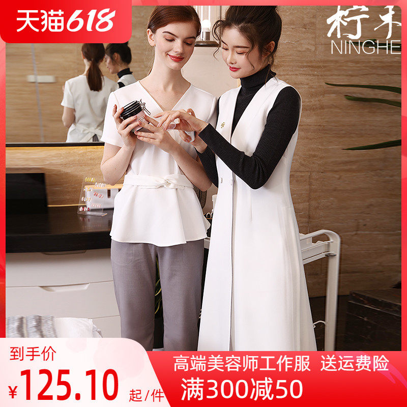 Lemon Grain High-end Beauty Dresser Beauty Salon Workwear Women Health Wellness Pedicure Horse Chia Foreign Dress Foot Bath Technician Suit Suit