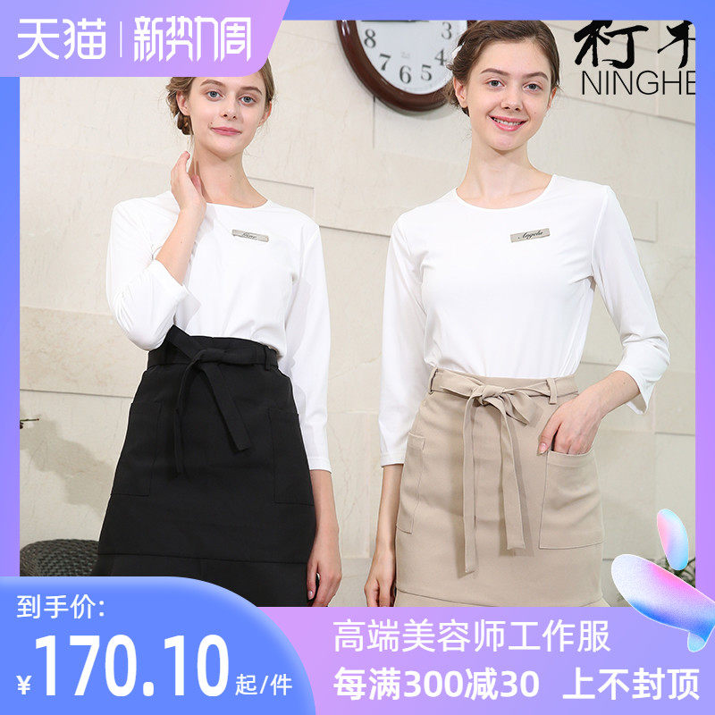 Lemon Wo 2022 Spring new beauty salon Apron Beauty Parlors Special Apron Suit Beautician workwear apron